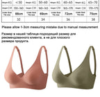 Sutiã Feminino Sem Costura e Sem Aro – Conforto Diário, Sustentação Leve e Toque Macio