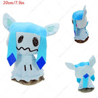 Pelúcia Pokémon Mimikyu Brilhante – Boneco Colecionável Macio (19 a 23 cm)