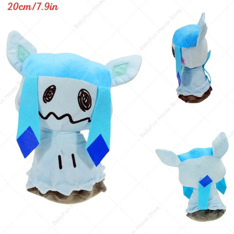 Pelúcia Pokémon Mimikyu Brilhante – Boneco Colecionável Macio (19 a 23 cm)