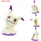 Pelúcia Pokémon Mimikyu Brilhante – Boneco Colecionável Macio (19 a 23 cm)