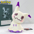 Pelúcia Pokémon Mimikyu Brilhante – Boneco Colecionável Macio (19 a 23 cm)