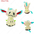 Pelúcia Pokémon Mimikyu Brilhante – Boneco Colecionável Macio (19 a 23 cm)