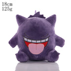 Pelúcia Pokémon Fofa (15 a 30 cm) – Pikachu, Sylveon, Charmander e Outros Personagens