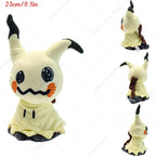 Pelúcia Pokémon Mimikyu Brilhante – Boneco Colecionável Macio (19 a 23 cm)